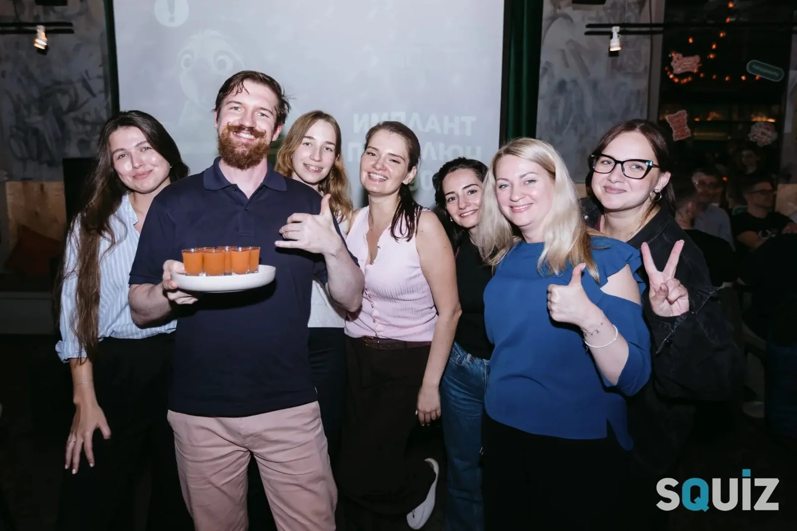 Команда All Smiles на квизе
